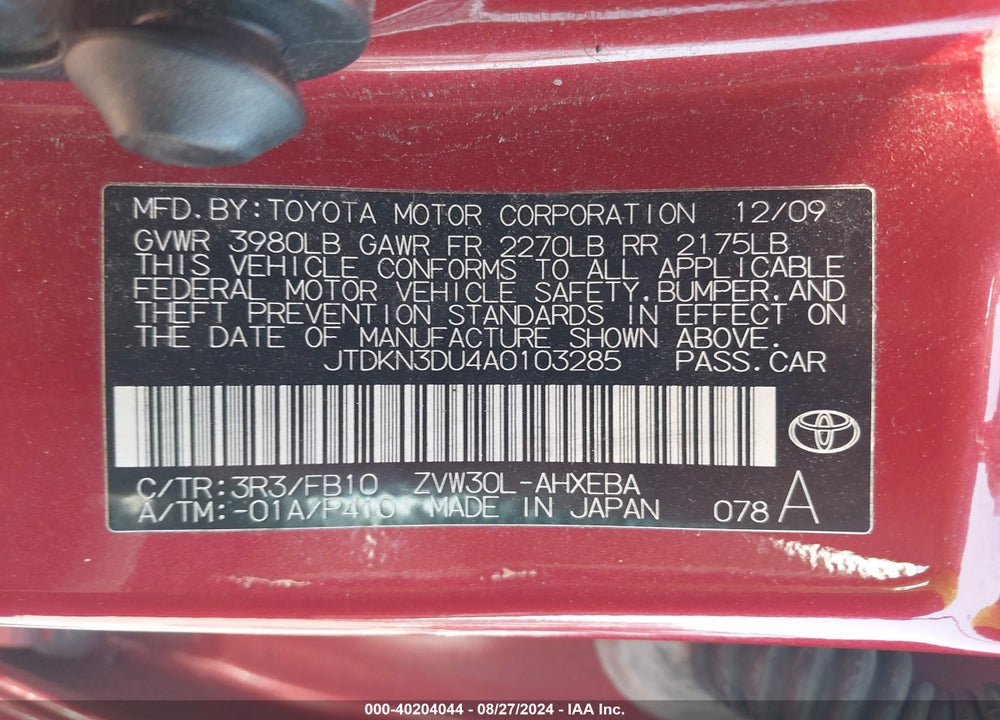 2010 TOYOTA PRIUS III VIN: JTDKN3DU4A0103285