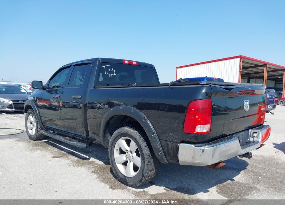 2012 RAM 1500 ST VIN: 1C6RD7FP7CS149031