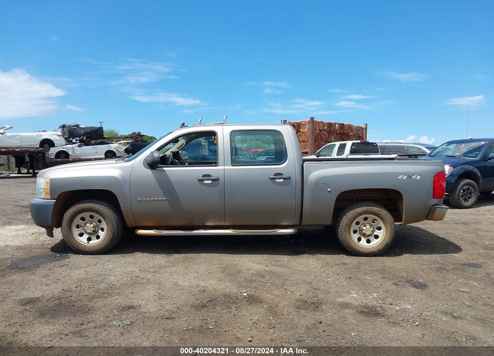 2013 CHEVROLET SILVERADO 1500 WORK TRUCK VIN: 3GCPKPE75DG327776