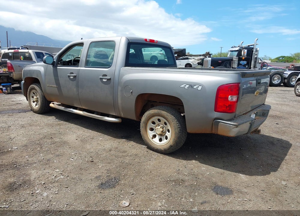 2013 CHEVROLET SILVERADO 1500 WORK TRUCK VIN: 3GCPKPE75DG327776