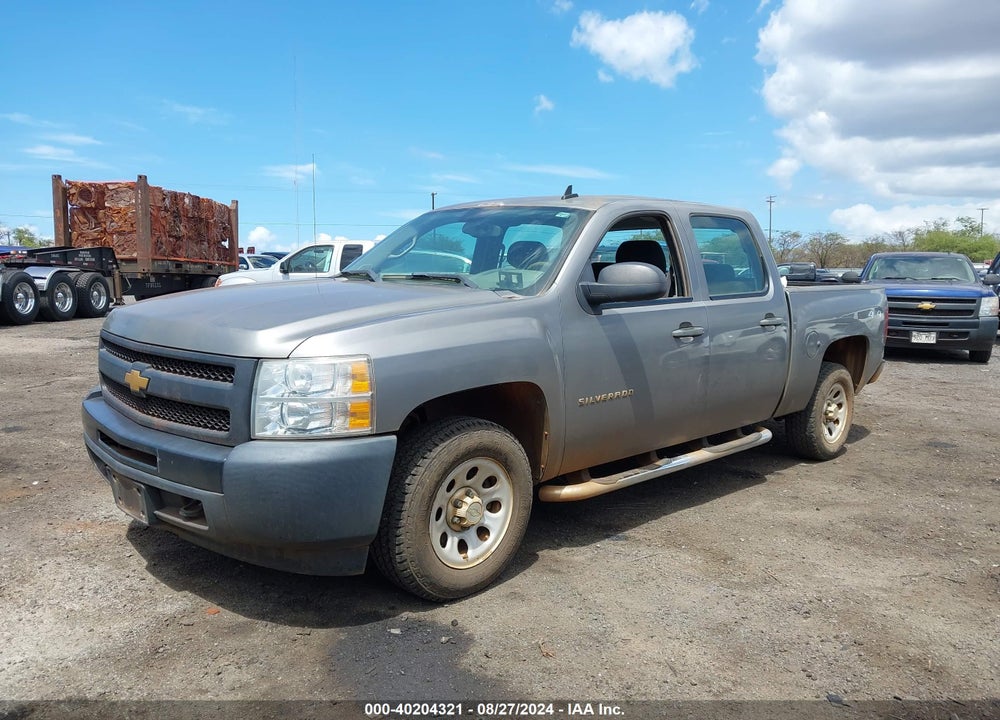 2013 CHEVROLET SILVERADO 1500 WORK TRUCK VIN: 3GCPKPE75DG327776