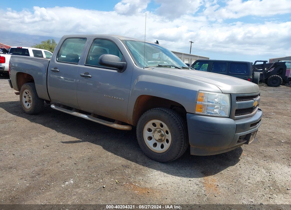2013 CHEVROLET SILVERADO 1500 WORK TRUCK VIN: 3GCPKPE75DG327776