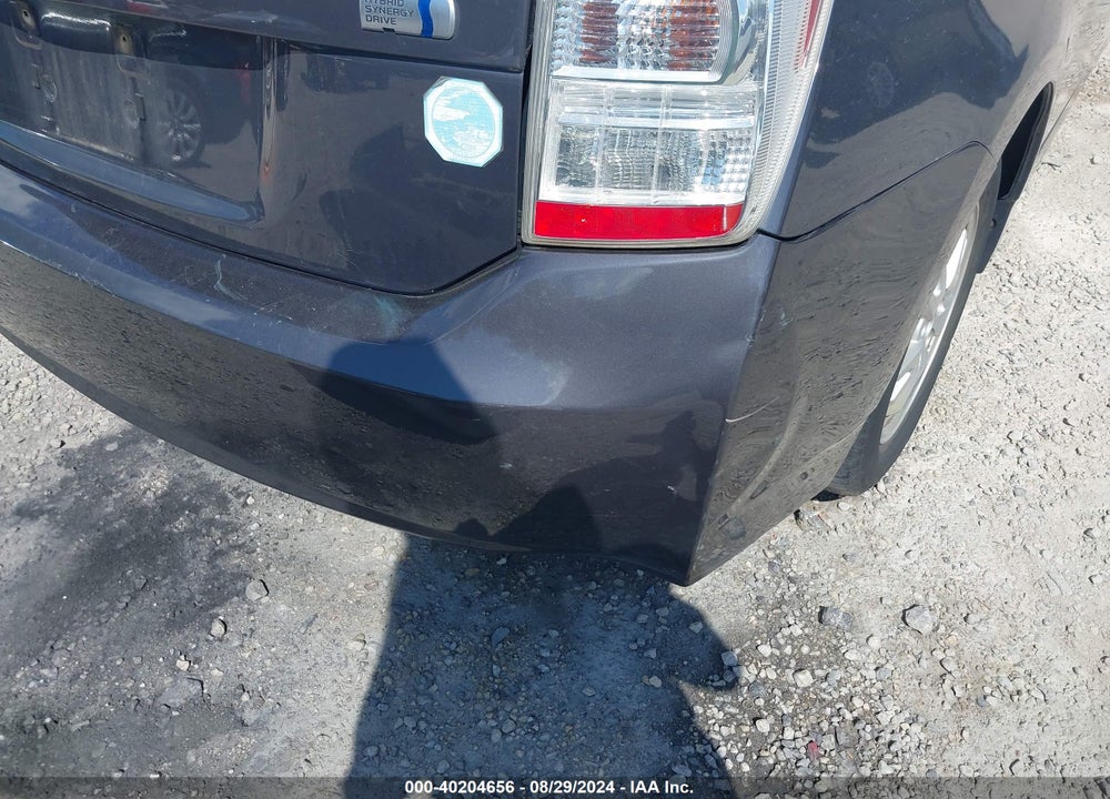 2011 TOYOTA PRIUS TWO VIN: JTDKN3DU3B0265295