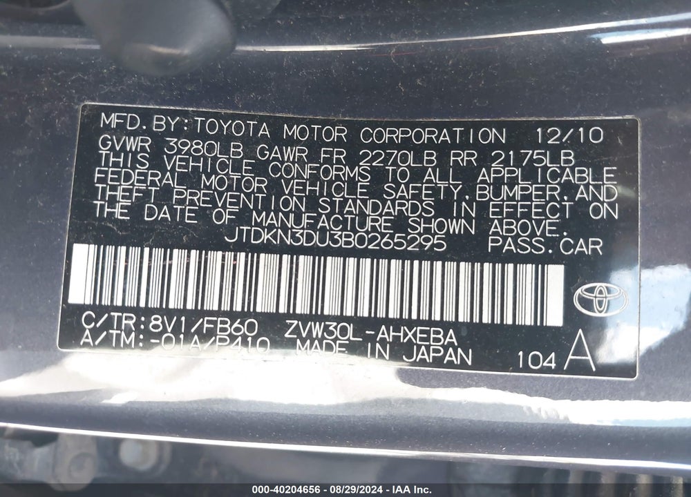 2011 TOYOTA PRIUS TWO VIN: JTDKN3DU3B0265295