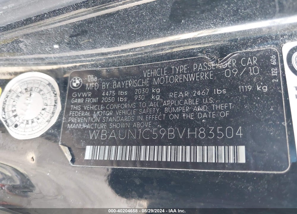 2011 BMW 128I VIN: WBAUN1C59BVH83504