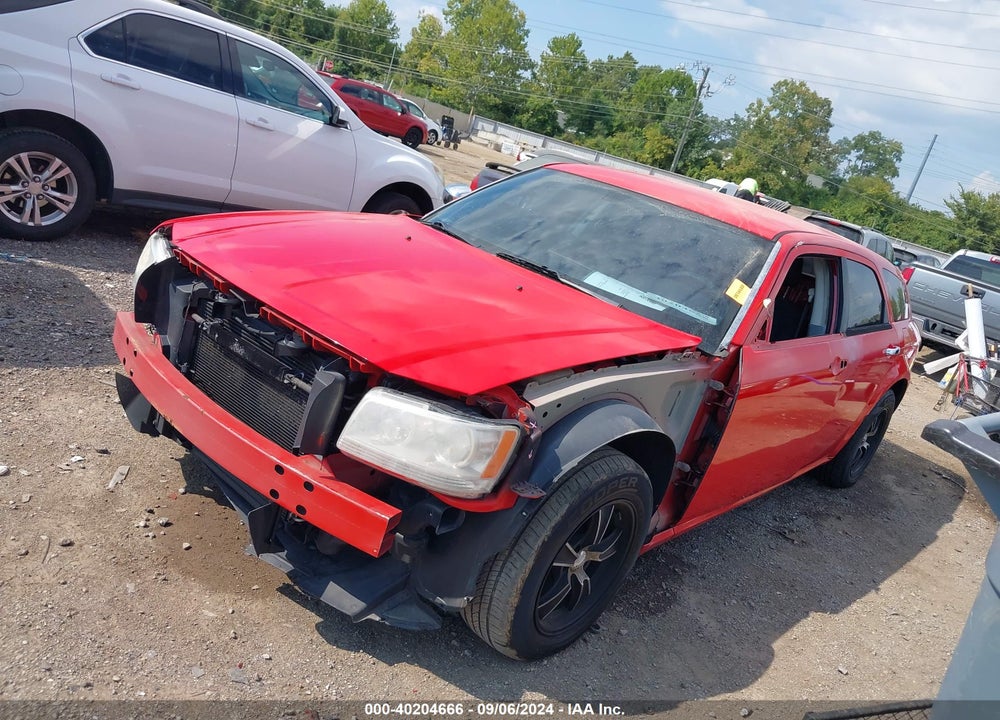 2008 DODGE MAGNUM VIN: 2D4FV47T88H168465
