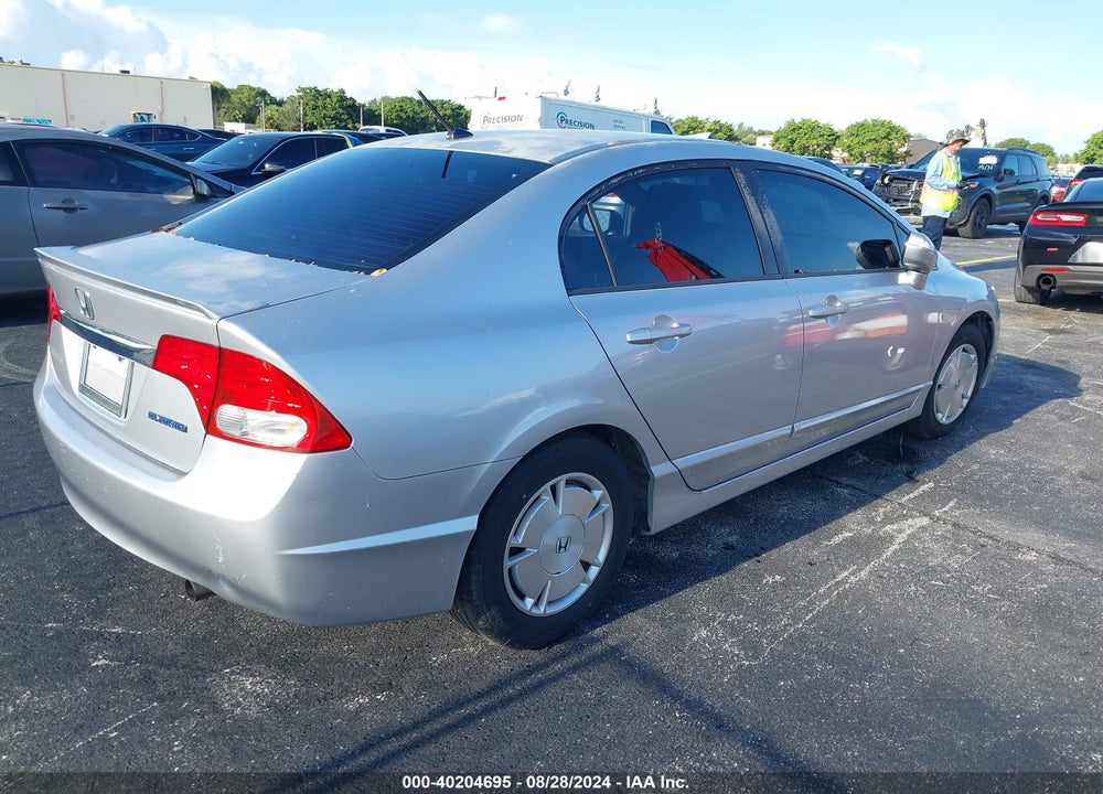 2009 HONDA CIVIC HYBRID VIN: JHMFA36209S007404