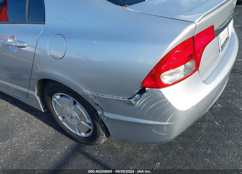2009 HONDA CIVIC HYBRID VIN: JHMFA36209S007404