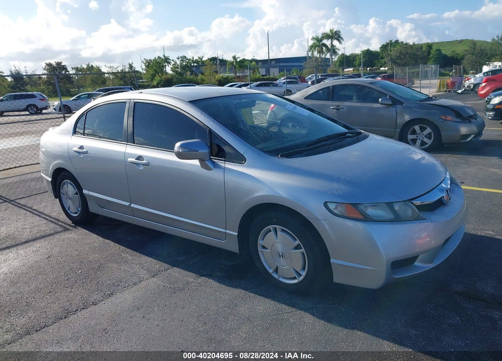 2009 HONDA CIVIC HYBRID VIN: JHMFA36209S007404