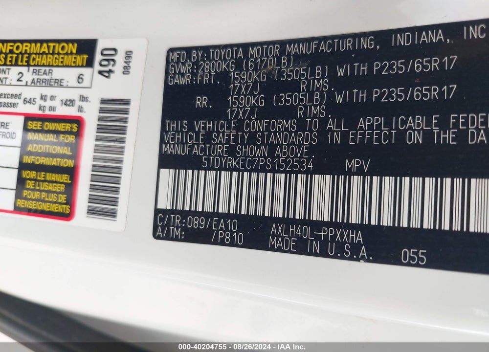 2023 TOYOTA SIENNA XLE VIN: 5TDYRKEC7PS152534