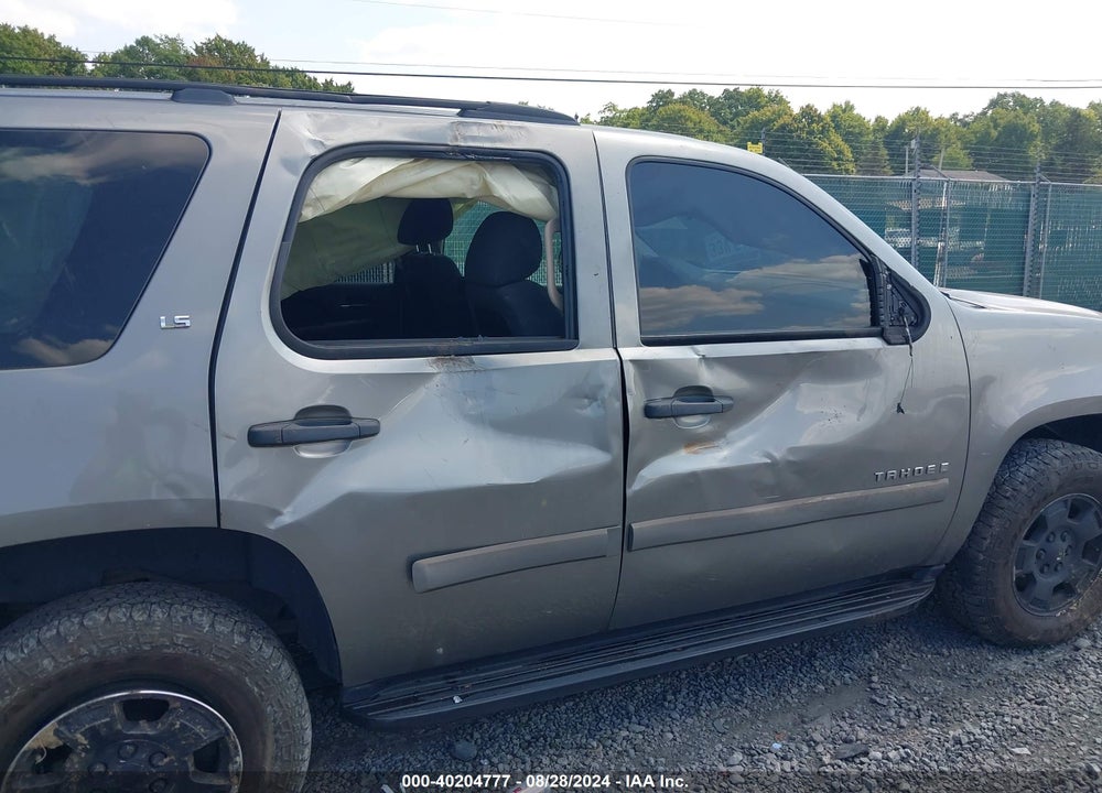 2009 CHEVROLET TAHOE LS VIN: 1GNFK130X9R169061