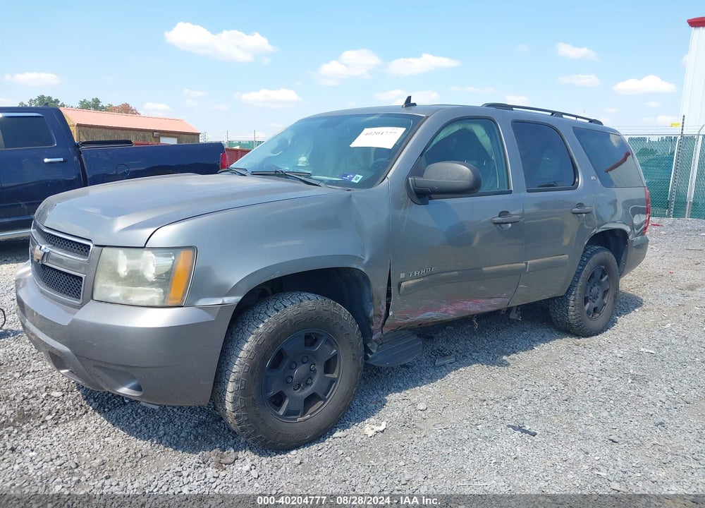 2009 CHEVROLET TAHOE LS VIN: 1GNFK130X9R169061