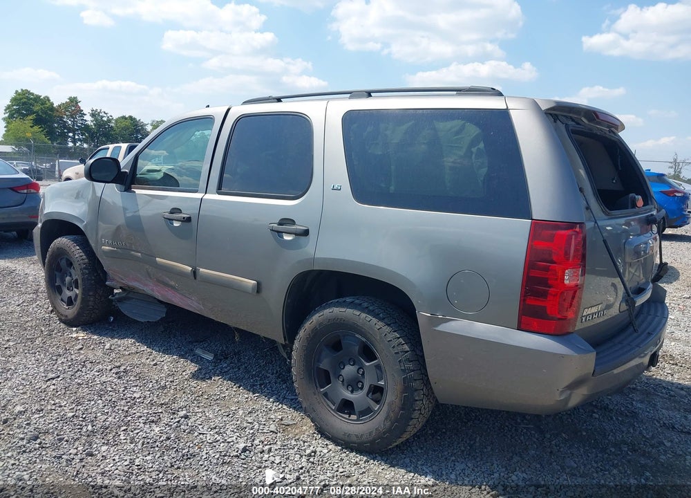 2009 CHEVROLET TAHOE LS VIN: 1GNFK130X9R169061
