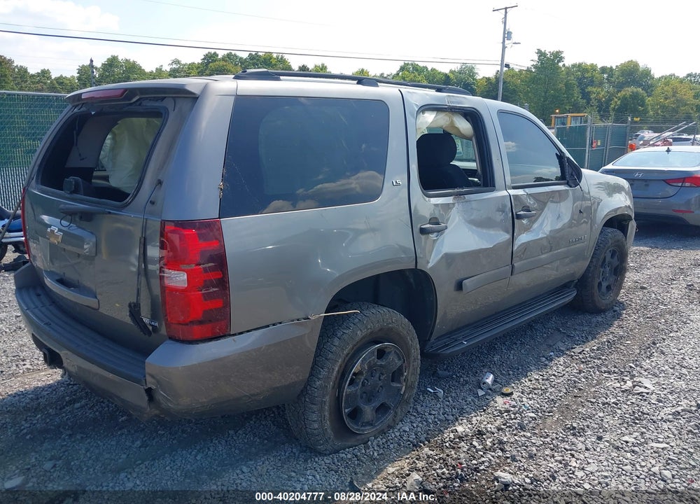2009 CHEVROLET TAHOE LS VIN: 1GNFK130X9R169061