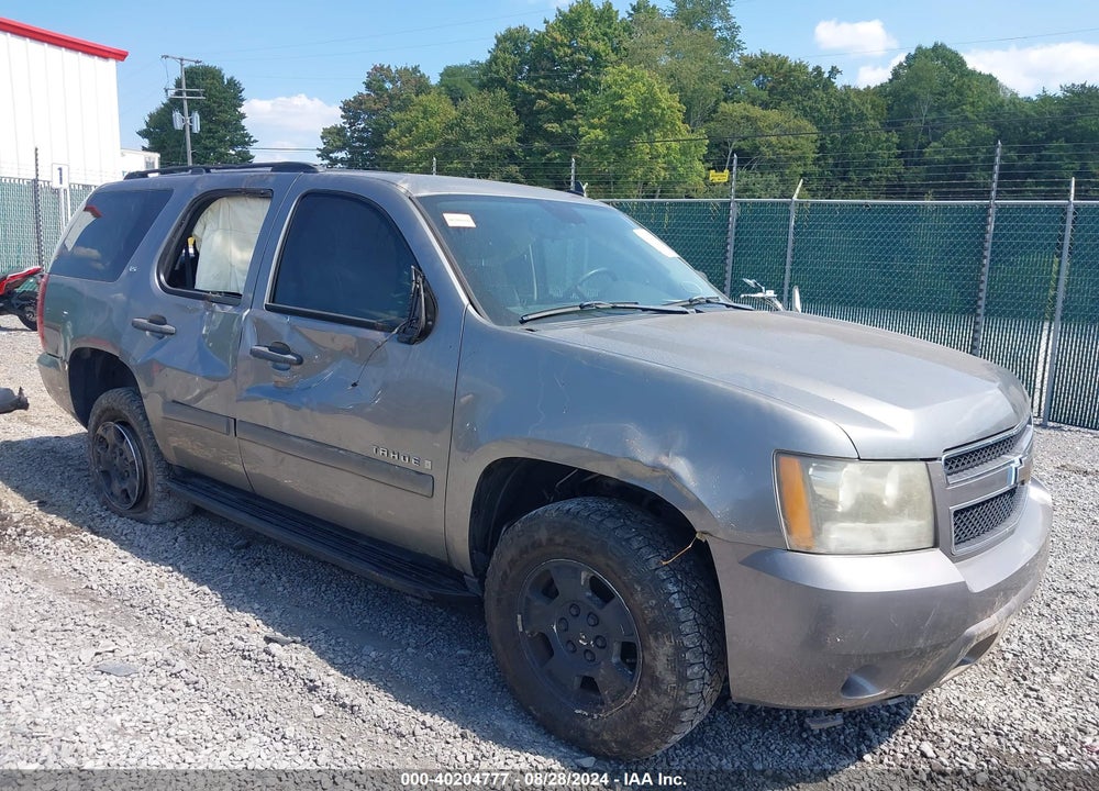 2009 CHEVROLET TAHOE LS VIN: 1GNFK130X9R169061