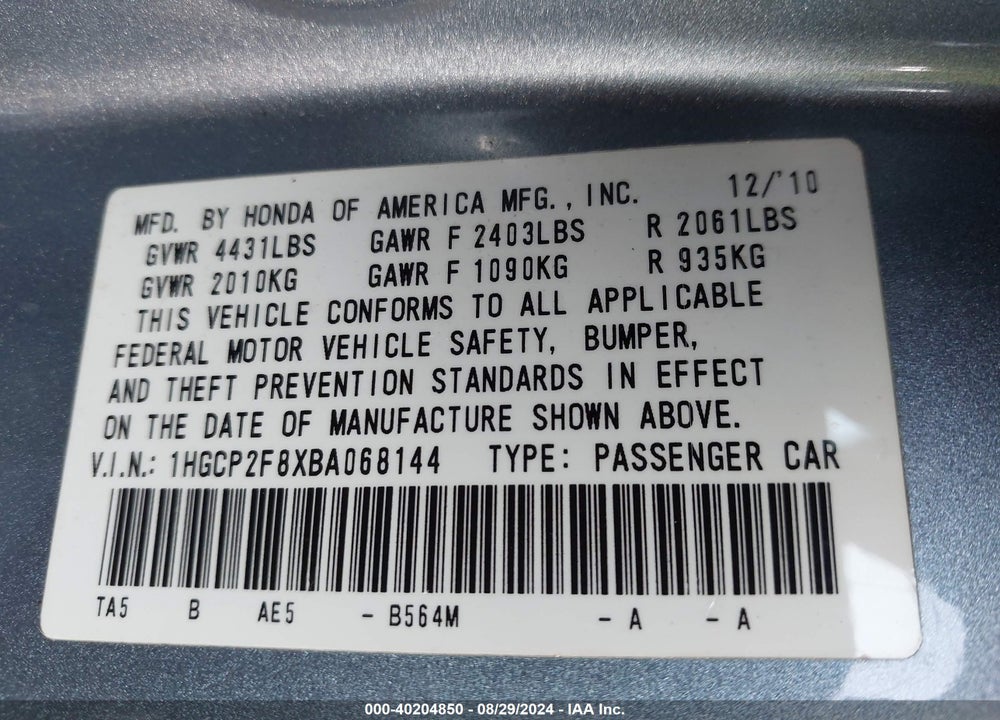 2011 HONDA ACCORD 2.4 EX-L VIN: 1HGCP2F8XBA068144