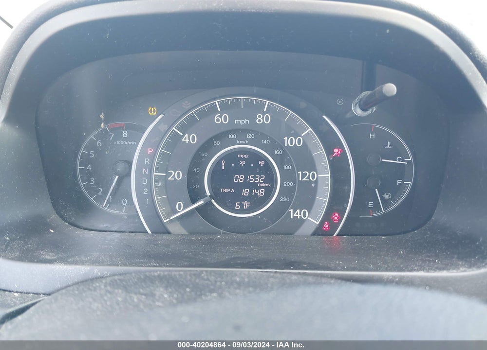 2014 HONDA CR-V LX VIN: 2HKRM4H39EH677933