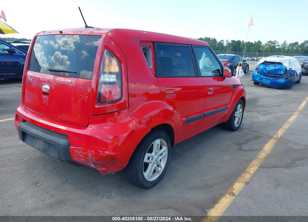 2010 KIA SOUL VIN: KNDJT2A23A7028570