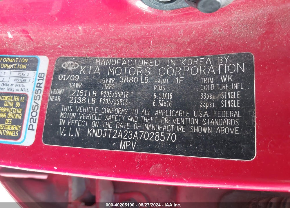 2010 KIA SOUL VIN: KNDJT2A23A7028570