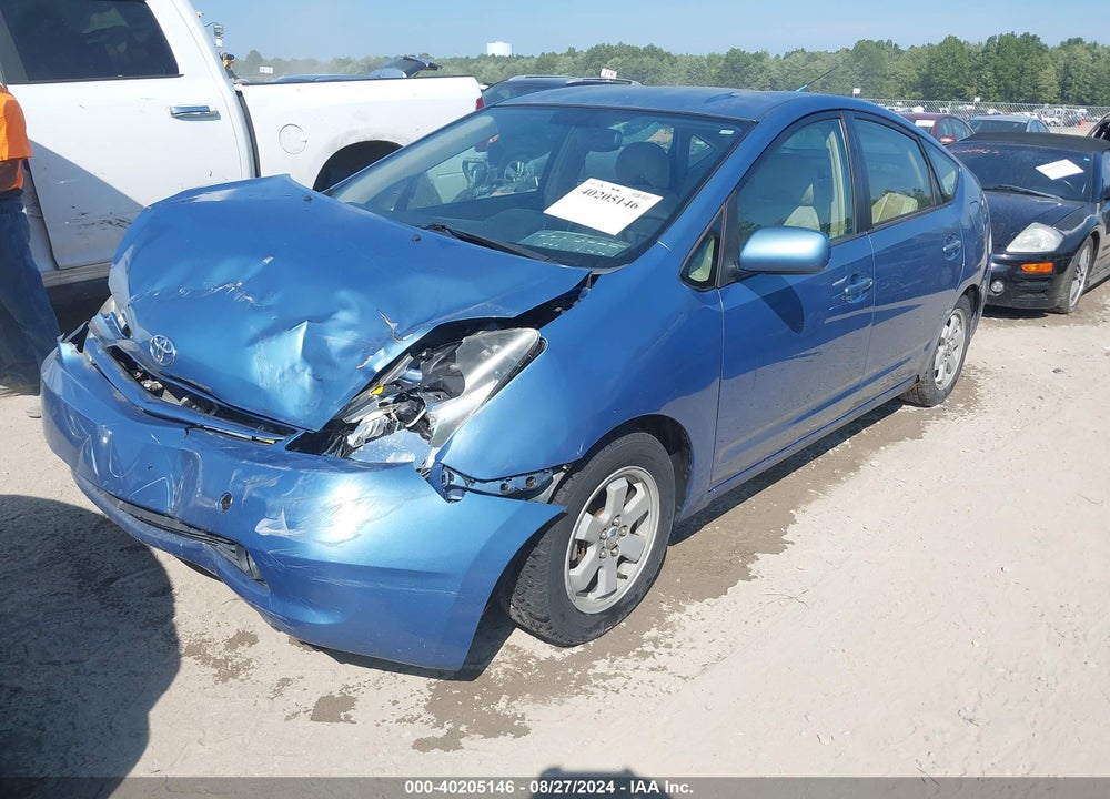 2005 TOYOTA PRIUS VIN: JTDKB20U057031524