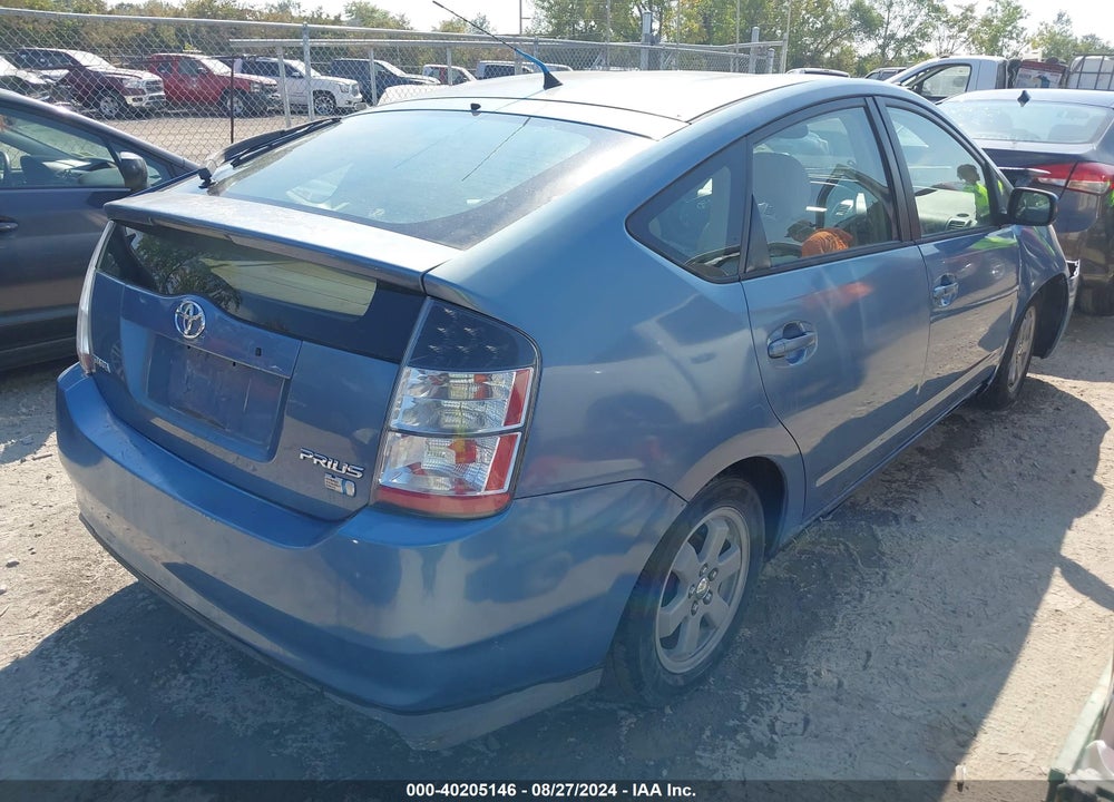 2005 TOYOTA PRIUS VIN: JTDKB20U057031524