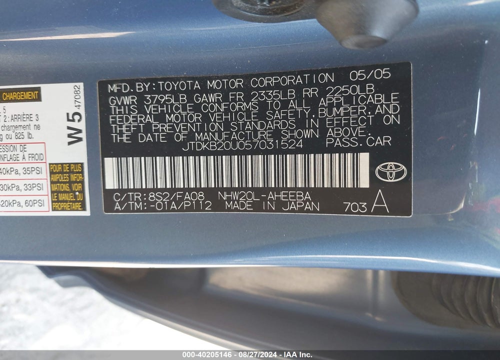 2005 TOYOTA PRIUS VIN: JTDKB20U057031524