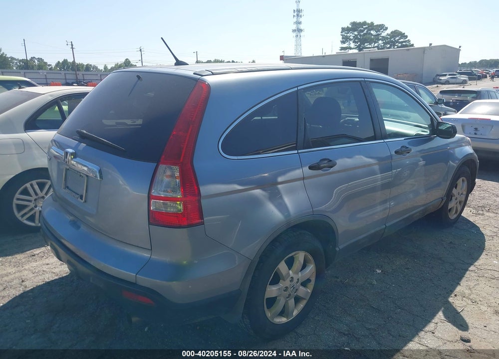 2008 HONDA CR-V EX VIN: 5J6RE48558L007921