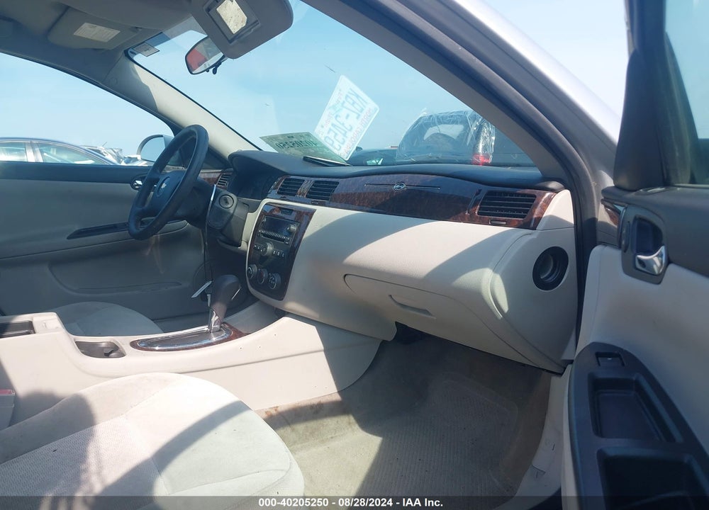 2013 CHEVROLET IMPALA LS VIN: 2G1WF5E32D1255258