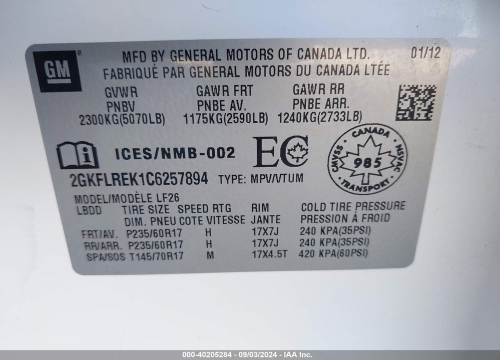 2012 GMC TERRAIN SLE-1 VIN: 2GKFLREK1C6257894