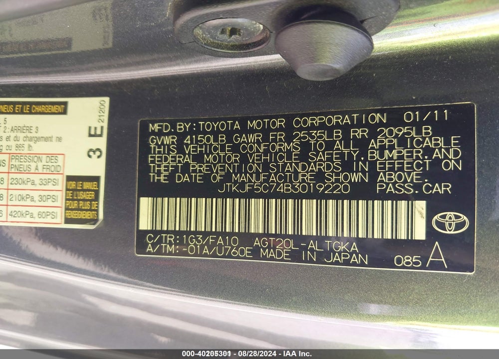 2011 SCION TC VIN: JTKJF5C74B3019220