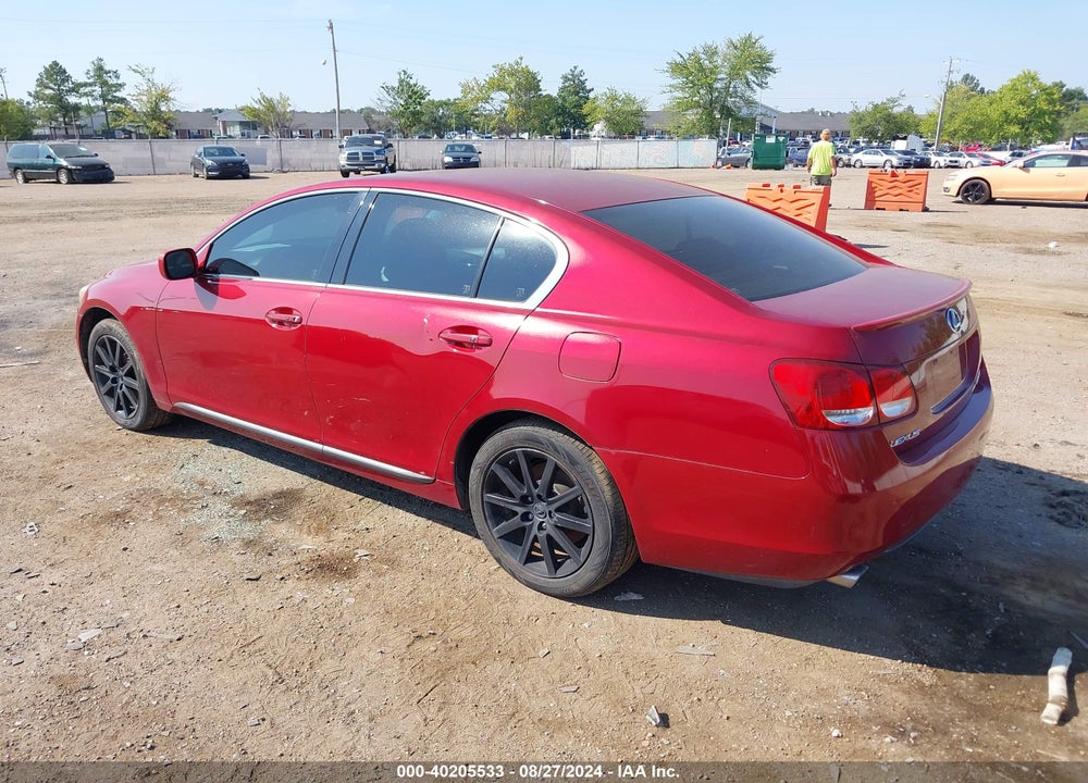 2006 LEXUS GS 300 VIN: JTHCH96S660004404