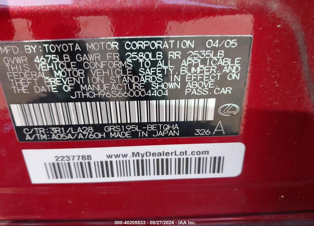 2006 LEXUS GS 300 VIN: JTHCH96S660004404