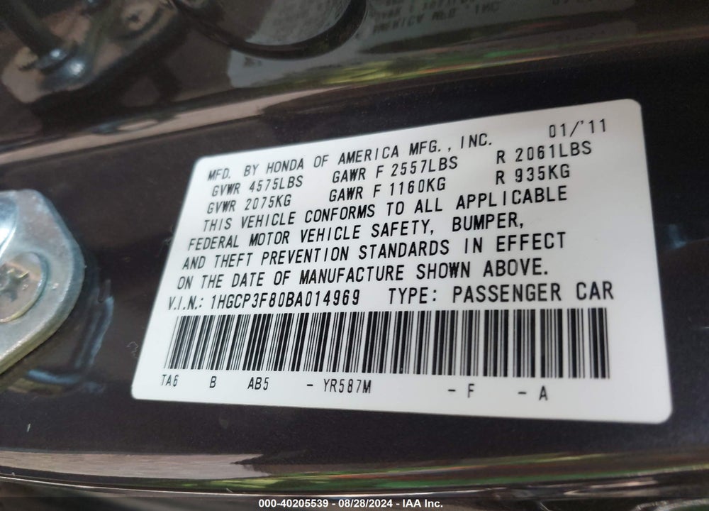 2011 HONDA ACCORD 3.5 EX-L VIN: 1HGCP3F80BA014969