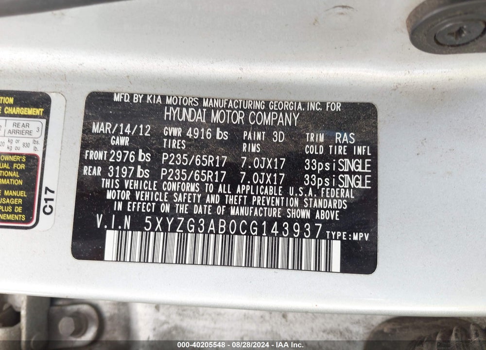 2012 HYUNDAI SANTA FE GLS VIN: 5XYZG3AB0CG143937
