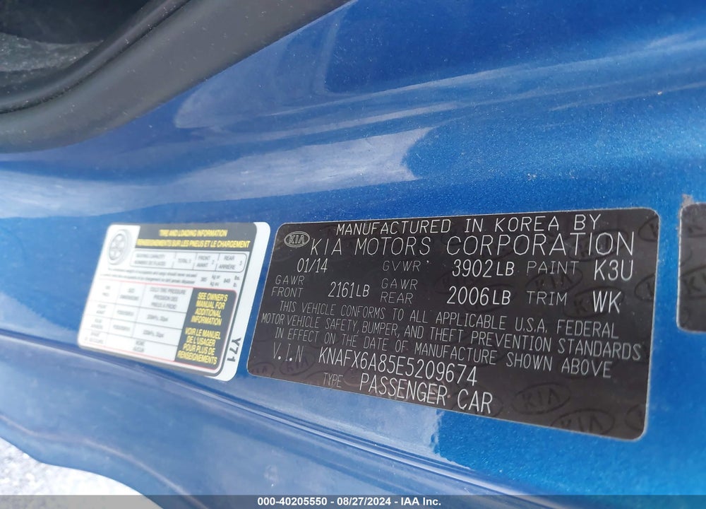 2014 KIA FORTE KOUP EX VIN: KNAFX6A85E5209674