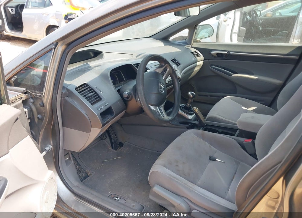2006 HONDA CIVIC EX VIN: 1HGFA15896L118097
