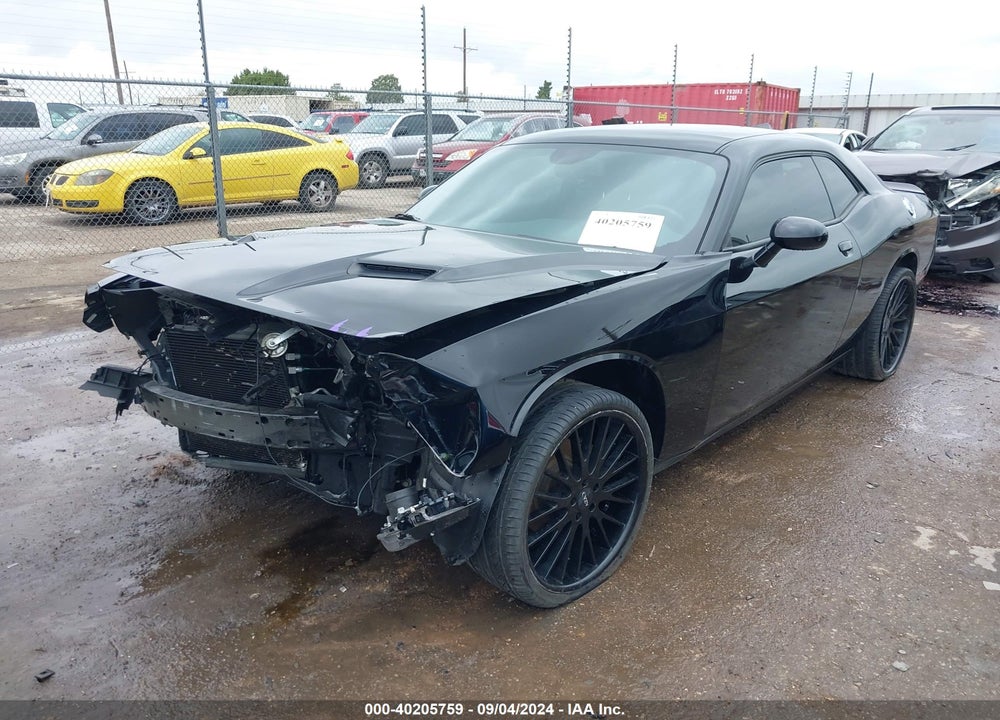 2021 DODGE CHALLENGER SXT VIN: 2C3CDZAG1MH551741
