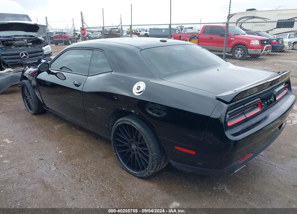 2021 DODGE CHALLENGER SXT VIN: 2C3CDZAG1MH551741