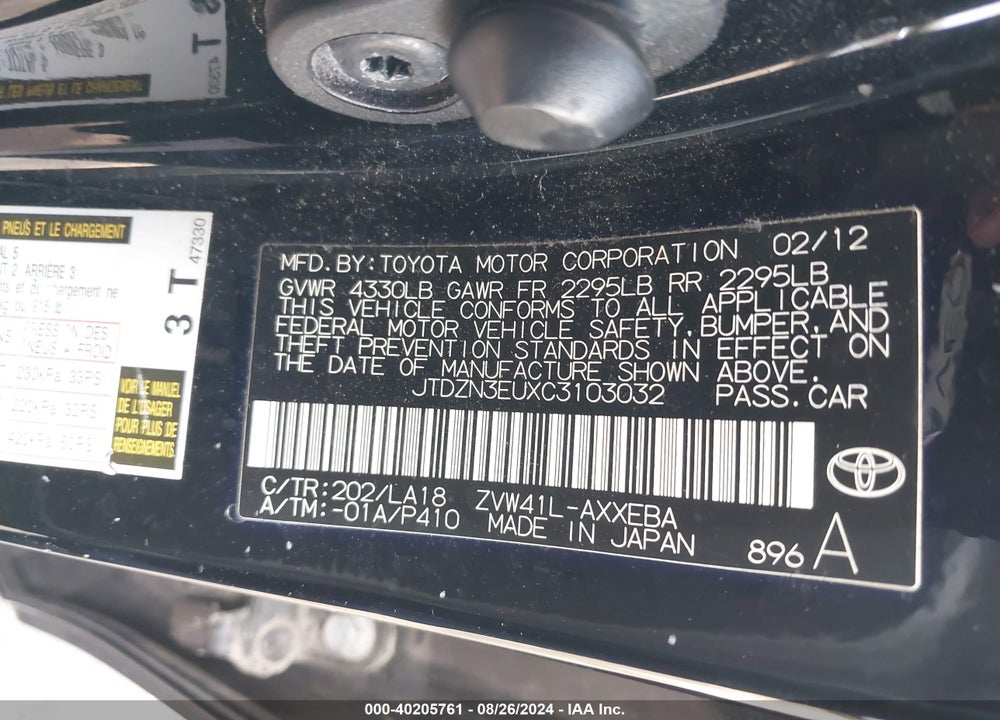 2012 TOYOTA PRIUS V FIVE VIN: JTDZN3EUXC3103032