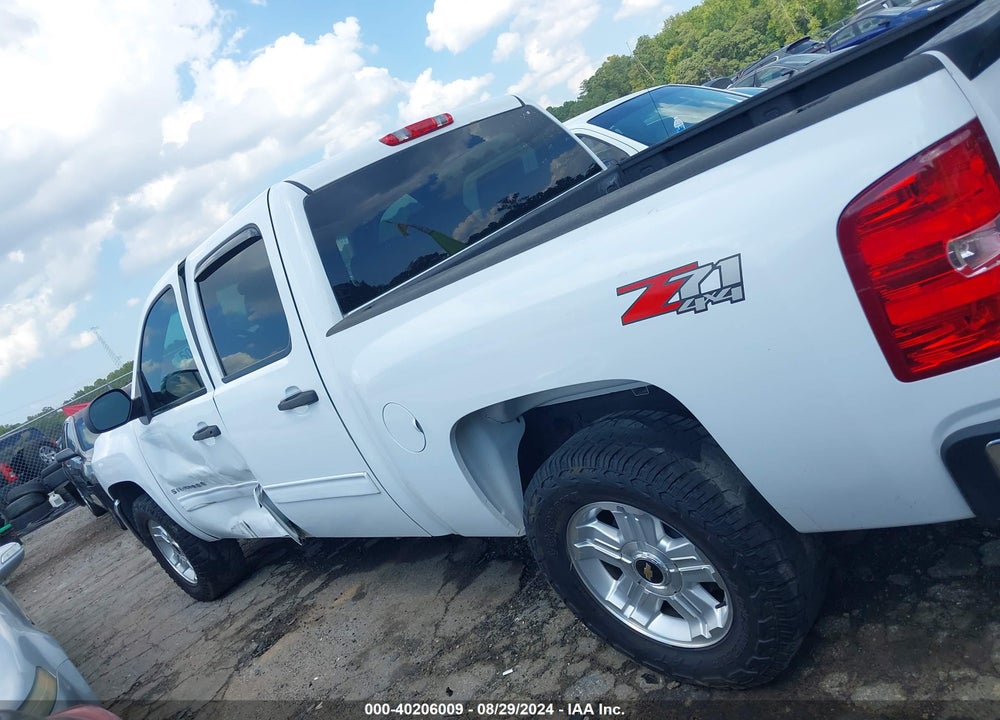 2012 CHEVROLET SILVERADO 1500 LT VIN: 3GCPKSE72CG247627