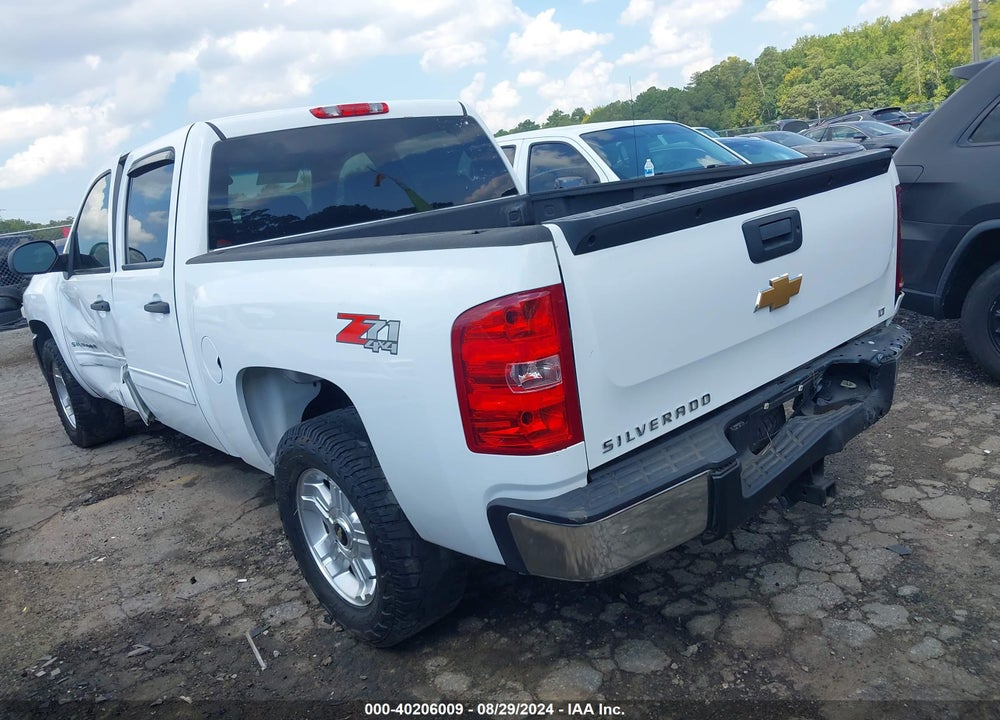 2012 CHEVROLET SILVERADO 1500 LT VIN: 3GCPKSE72CG247627