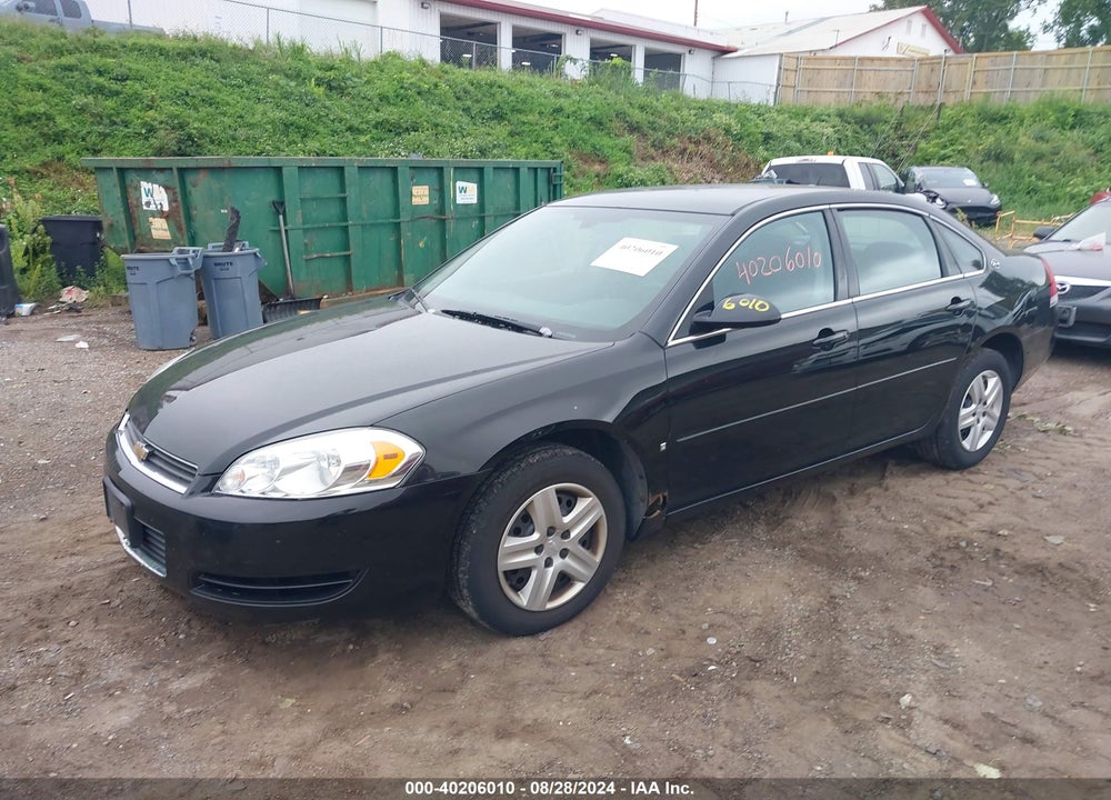 2007 CHEVROLET IMPALA VIN: 2G1WB58KX79218334