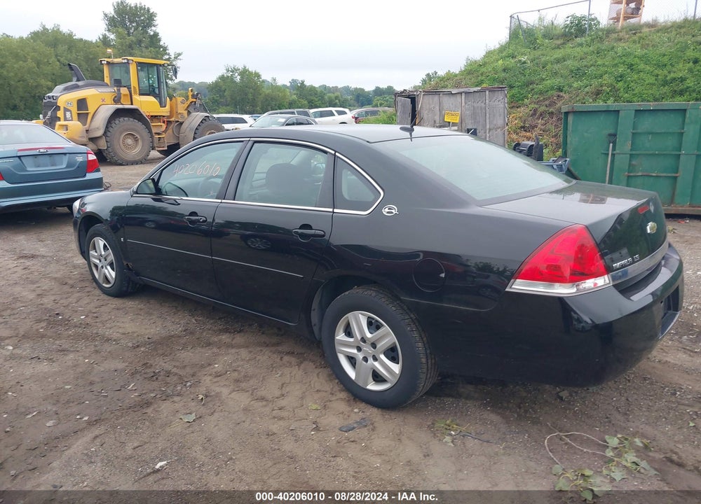 2007 CHEVROLET IMPALA VIN: 2G1WB58KX79218334
