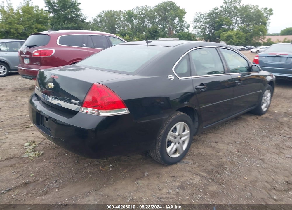 2007 CHEVROLET IMPALA VIN: 2G1WB58KX79218334
