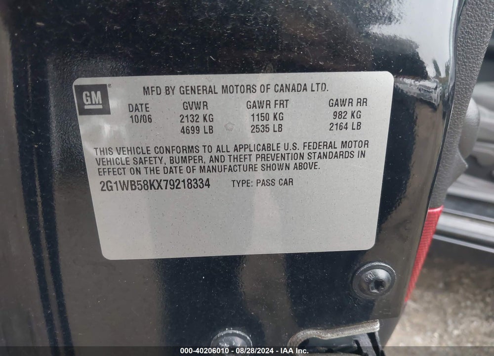 2007 CHEVROLET IMPALA VIN: 2G1WB58KX79218334