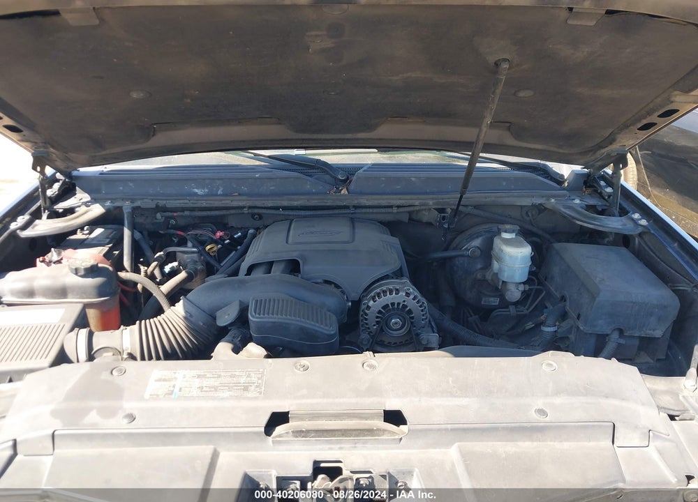 2007 CHEVROLET SUBURBAN 1500 LT VIN: 1GNFC16057R411826