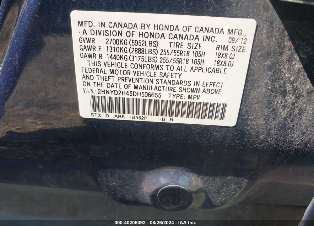 2013 ACURA MDX TECHNOLOGY PACKAGE VIN: 2HNYD2H45DH506655