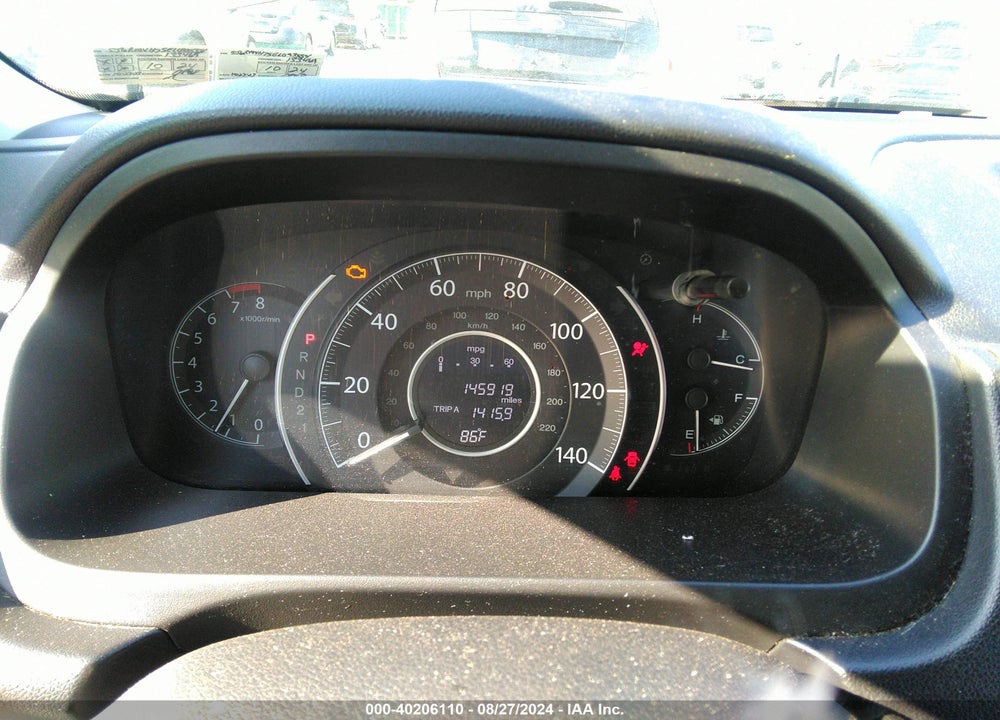 2014 HONDA CR-V VIN: 5J6RM4H75EL093554