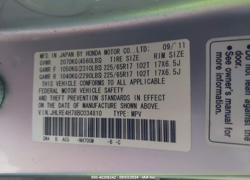 2011 HONDA CR-V EX-L VIN: JHLRE4H78BC034810