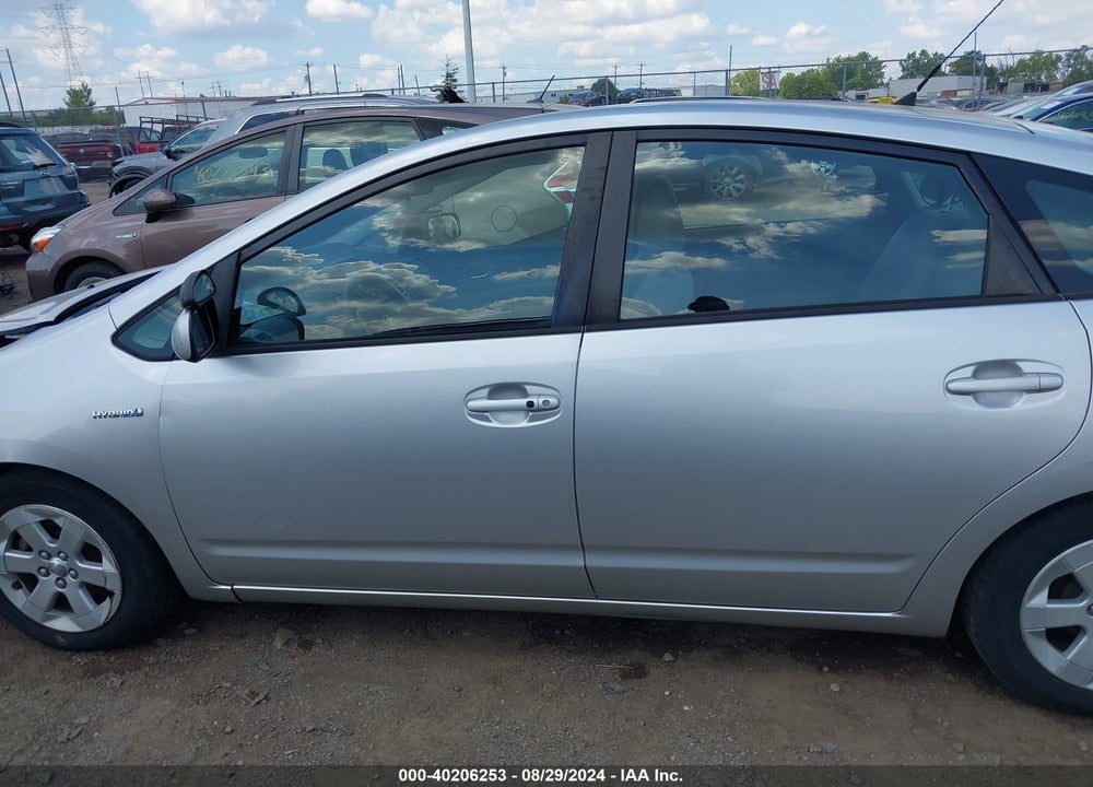 2006 TOYOTA PRIUS VIN: JTDKB20U063138405